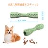 Dog Pet Toy Hexagonal Teething Stick for Dogs with Tug Rope for Cute Sound Bunny Plush Birthday Gift Box for Puppies Toys, 7-Piece Set, Ball, Puppies,