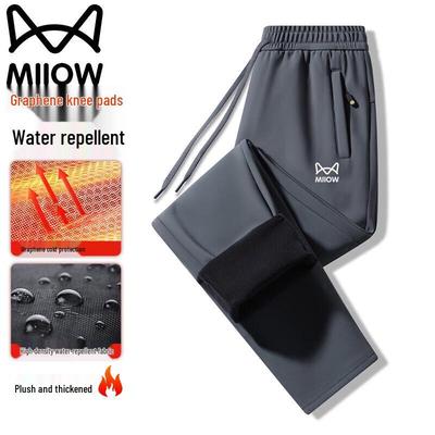 Mao Ren Men's Graphene Fleece Lined Straight-Leg Casual Pants