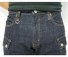 Kojima Jeans 13oz Denim Cargo Made in Pants, Japan, Men's, RNB-1127A-Indigo-42