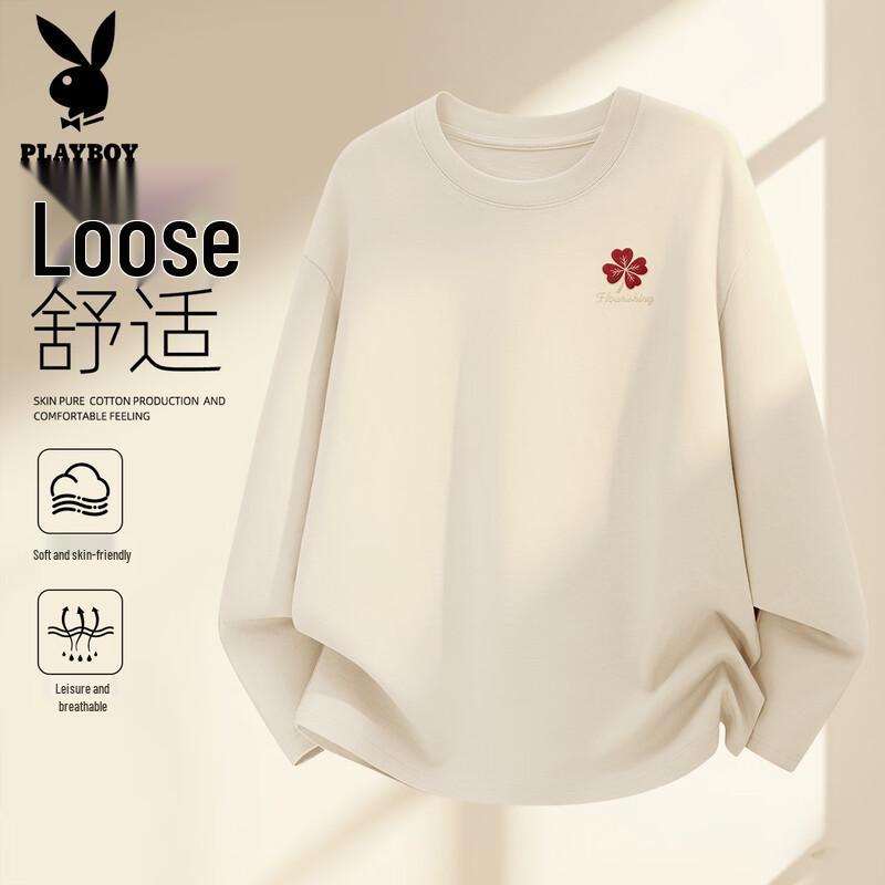 PLAYBOY Men's Long-Sleeve Cotton Crew Neck Casual T-Shirt