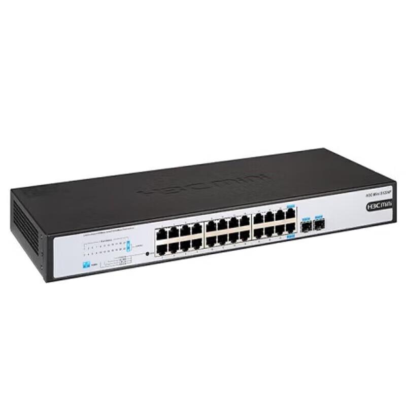 H3C S1224F 24-Port Gigabit Unmanaged Switch