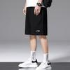 Li-Ning Embroidered Logo Knit Solid Loose-Fit Five-Point Sports Shorts Men shorts Black AKST453-1