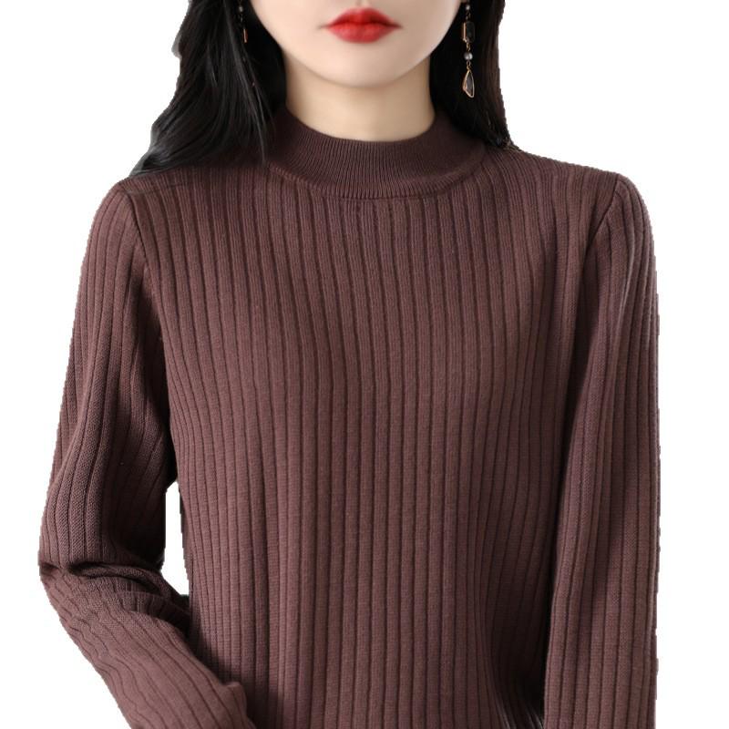 Women's High-Neck Slim-Fit Knit Sweater for Autumn/Winter - Versatile and Stylish