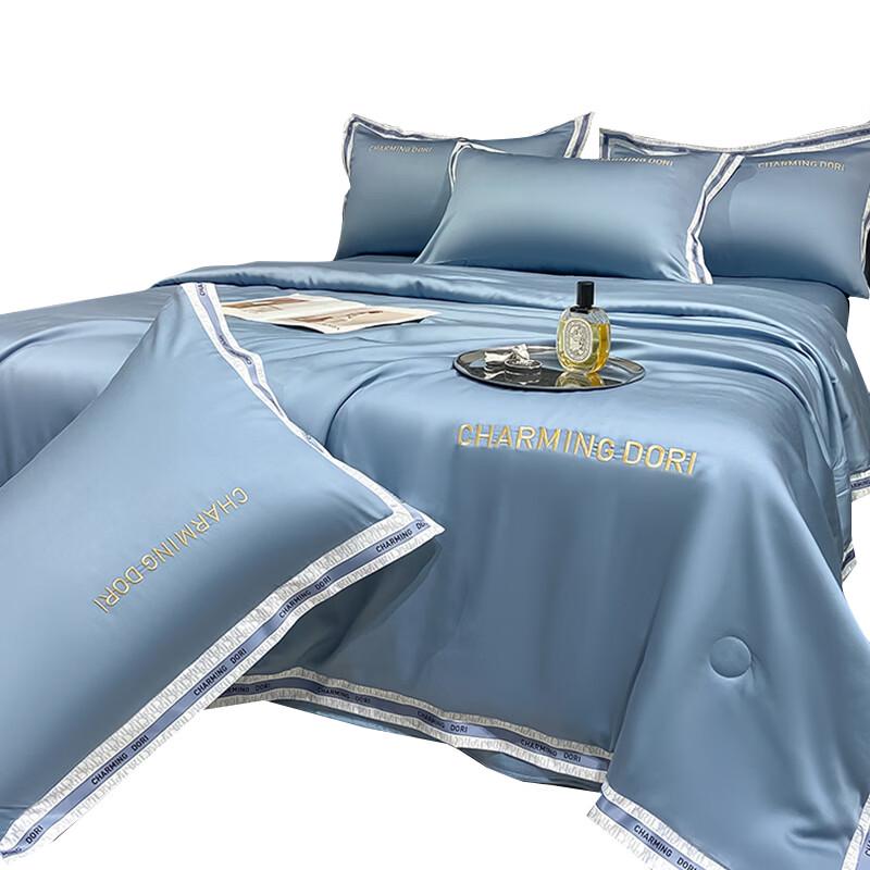 Yiyiai Washed Silk-Feel Summer Quilt