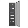 Xun'erwei Smart Data Center PDU Cabinet (CN version)