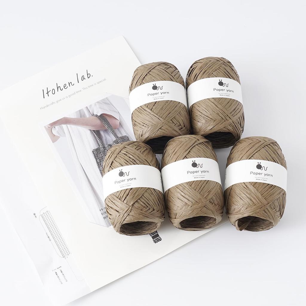 Raw Wool Itohenlab Knitting Kit Square Tote Bag with Pattern #9-4 Pull-Up (Khaki)