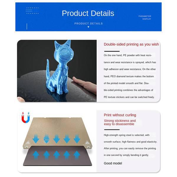 

Golden Yellow PEI/PET Dual-Side Magnetic 3D Printer Hot Bed Sticker Other/Custom sizes