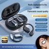 OWS Wireless Sports Bluetooth Headset with Large Battery - Non-In-Ear, Over-Ear Design