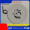 220V Round LED Light Source Board No Driver Required High Brightness for Ceiling Fixture Renovation