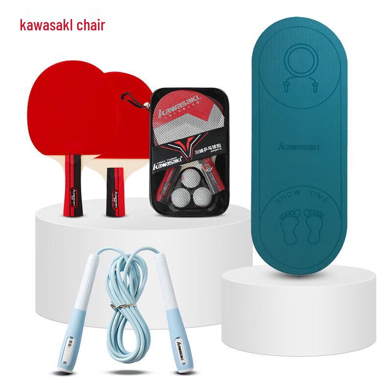 Kawasaki Table Tennis & Jump Rope Combo Set