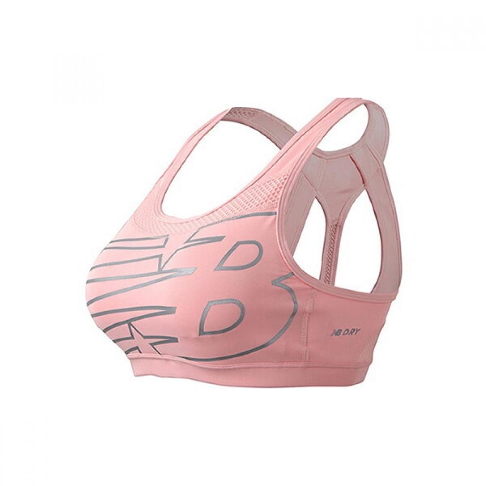 

New Balance Nb Pulse Bra Top Nbn9846722 25 85