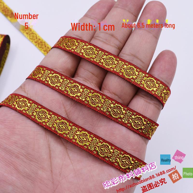 1CM Wide Ethnic Miao Ribbon: Gold/Silver Thread Handmade Lace - No. 103
