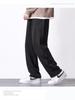 2024 Men's Trendy Loose Fit Drawstring Sports Pants - Versatile and Casual Large Size