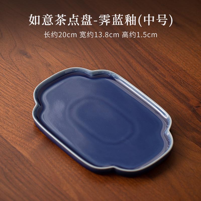 Chinesische Ruyi Teeuntertasse Keramik Obst Snack Schale Trockenbrauen Tee Tablett Halter Getrocknete Früchte Gebäckteller Kung Fu Teeset Zubehör