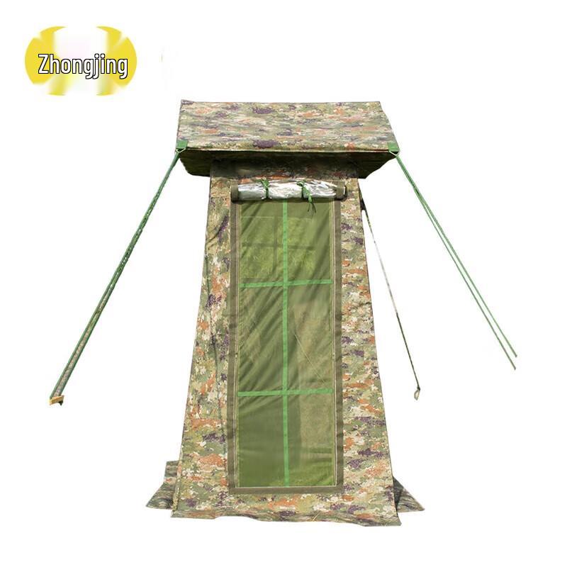 Zhongjing Portable Sentry Tent