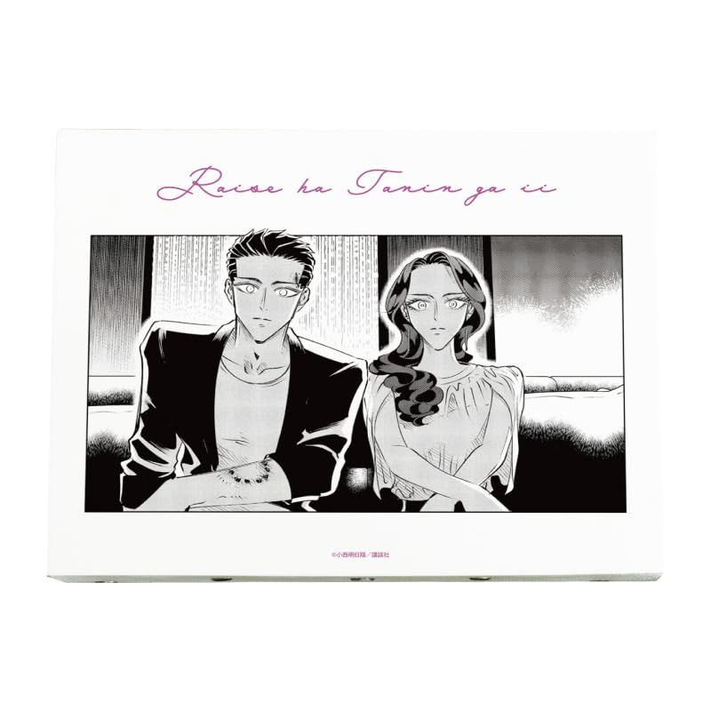 

Я хочу кого-то другого в следующей жизни 03 Ёсино и Кирисима [Официальная иллюстрация] Холст