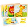 Cpc Children'S 3D Three-Dimensional Puzzle Toy Early Education Puzzle 1-3-6 Year Old Baby Building Block Puzzle Wooden Toy