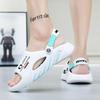 Summer Men's Massage Slippers Outdoor Sandals Beach Comfortable Soft Slides Indoor Casual Shoes Men Sandals