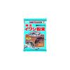 Marukyu Pure Sardine Powder