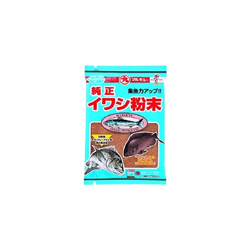 Marukyu Pure Sardine Powder