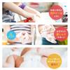 Muse Automatic Foaming Hand Soap 250ml x 4 Bottles No-Touch Refill, Grapefruit,