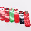 Calcetines Navideños de Dibujos Animados Lindos Nuevos Calcetines de Reno para Mujer Calcetines de Media Caña Colección Otoño 2022