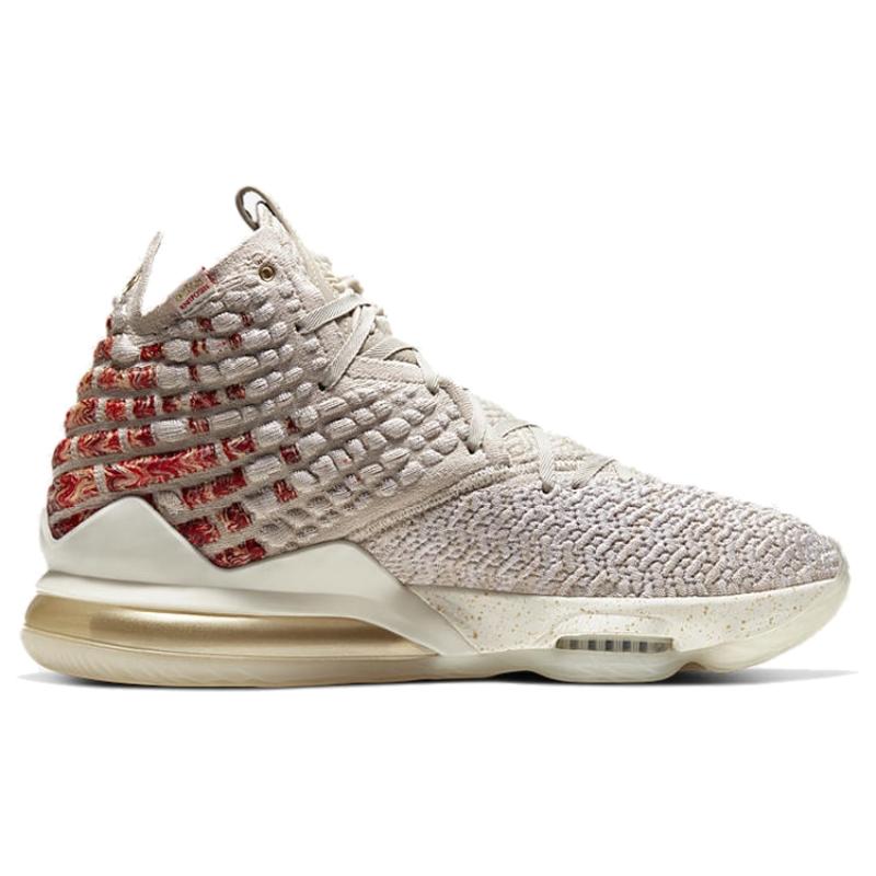 Nike LeBron 17 Prm Ep 'WIN/WIN' Sneakers CT3467-001