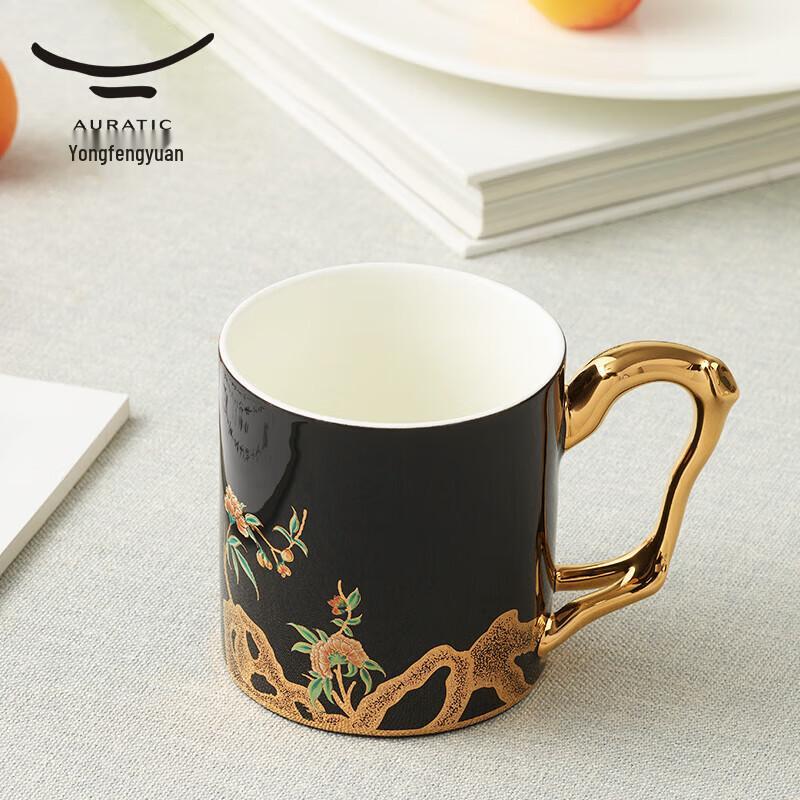 Yongfengyuan Granatapfelgarten Keramiktasse