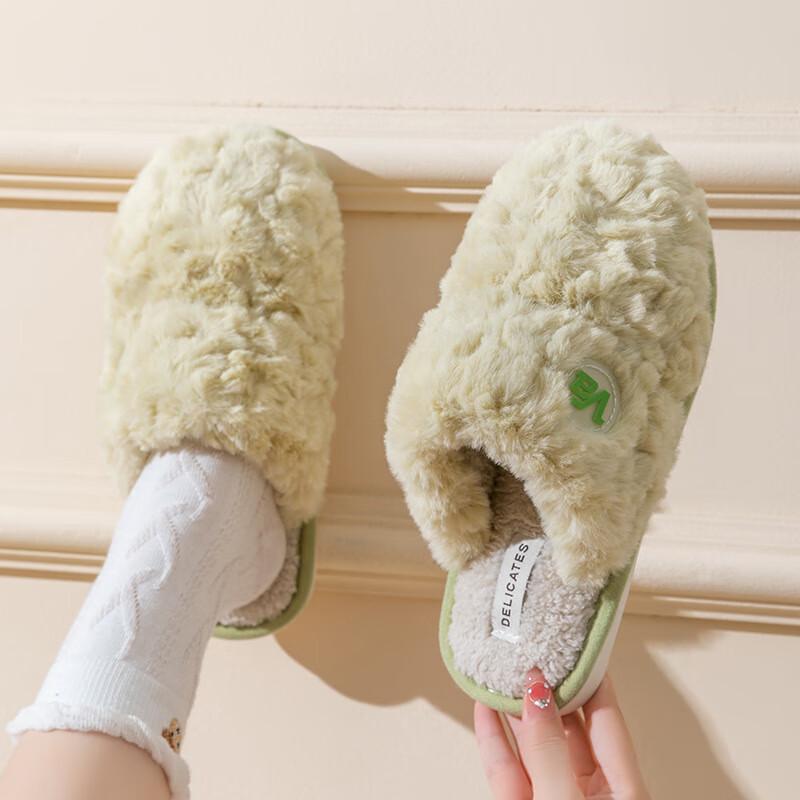 Kenuo Indoor Winter Cotton Slippers