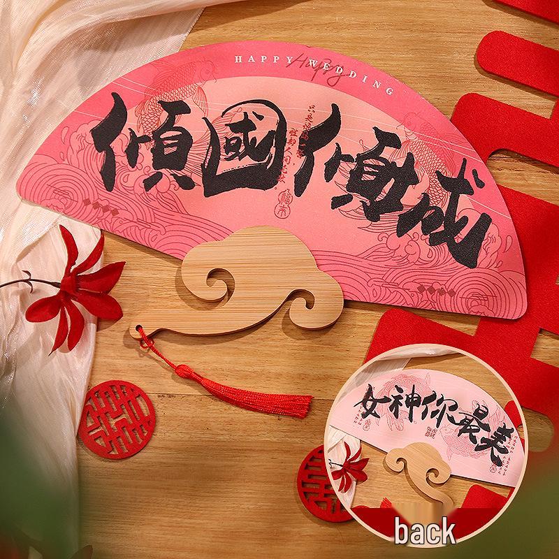 Chinese Wedding Bridesmaid Xuan Paper Fan – Welcoming Party Photo Prop