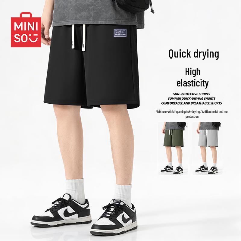 MINISO Men's Moisture-Wicking Casual Shorts