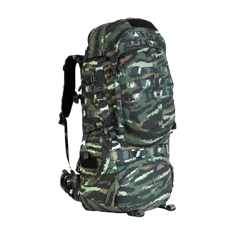 Jielideng 75L+ Outdoor Hiking Rucksack