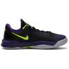 Nike Venomenon 4 Zoom Kobe Bequem Vielseitig Runde Zehenpartie Schnürschuhe Stoßdämpfung Rutschfest Abriebfest Low-Top Basketballschuhe 630916-002