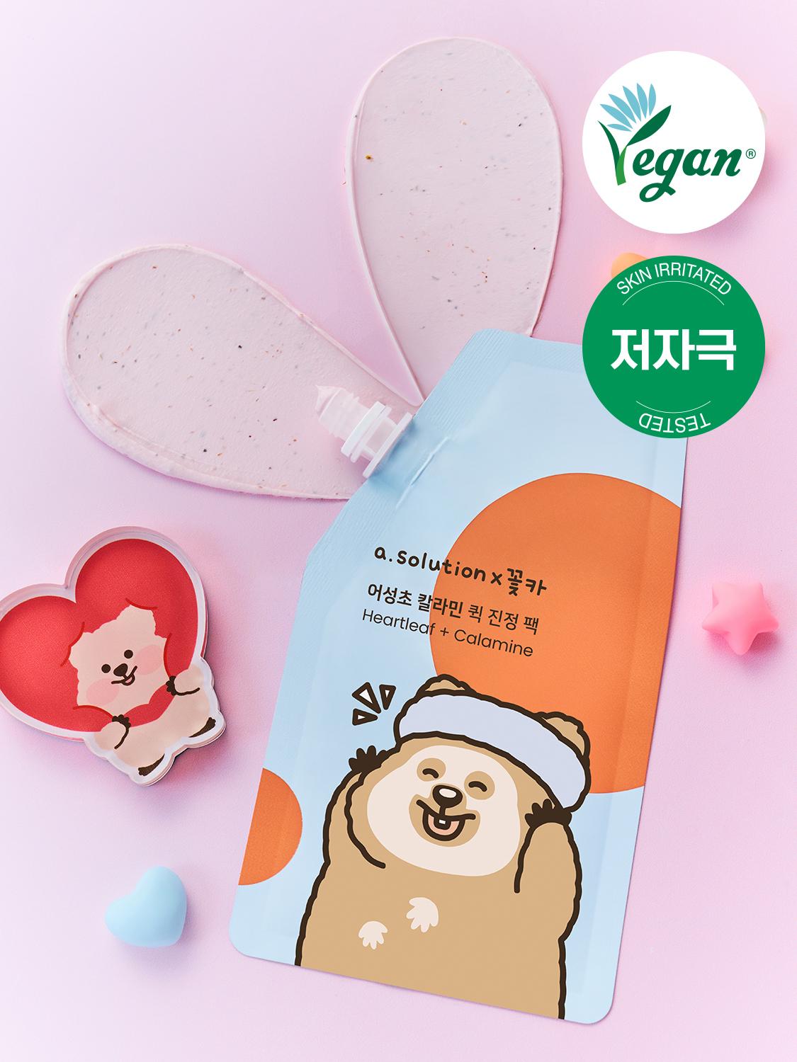 A-Solution Houttuynia Cordata Calamine Quick Soothing Pack 25ml (Kkotka Edition) 1ea
