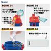 Skater Water Direct Dishwasher Made In Paw Patrol Children's Bottle, 480ml, Drinking, Plastic, One-Touch Operation, Safe, Japan, 24, Boys',