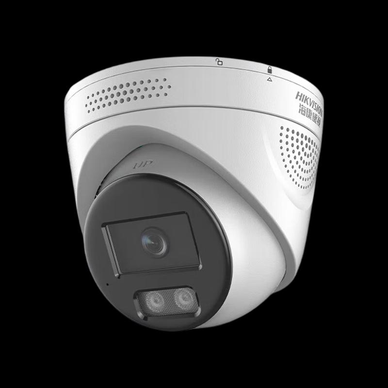 Hikvision 2MP Dome Network Security Camera CN plug (adapter included)