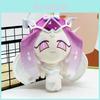 Eternal Sugar Cookie Plush Toy Animal Soft Stuffed Doll For Kids And Collectors