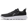 Li Ning Cloud Motion Cushioning Slip Resistant Breathable Reflective Low Top Casual Running Shoes Men's Black White ARSU023-4