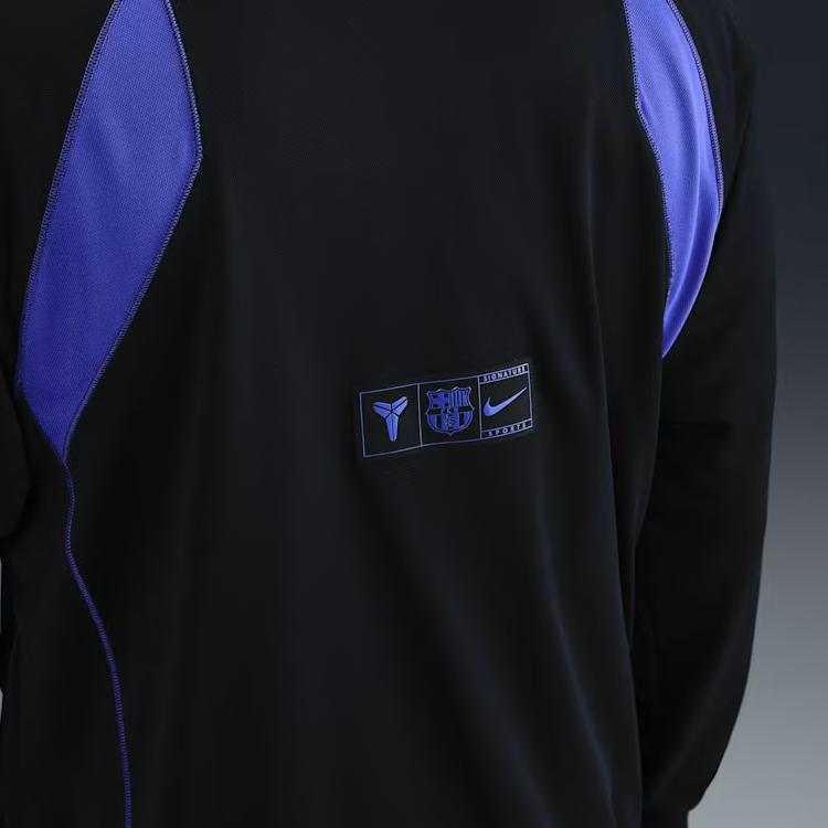 Nike Fc Barcelona Away Kobe Dri-FIT Soccer Jacket HJ6391-010