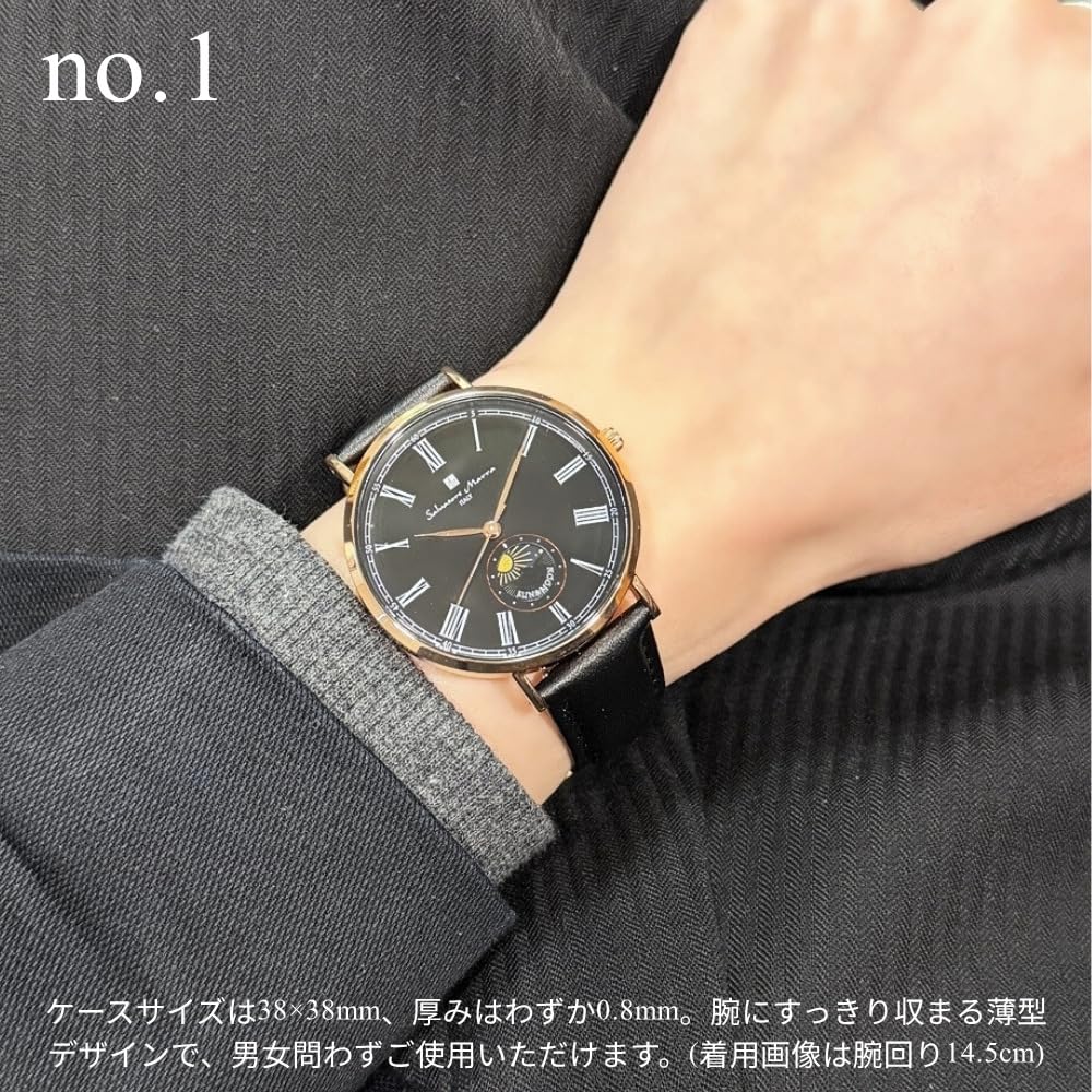 Salvatore Marra Men's Sun and Moon Slim Quartz Watch with Shopper Bag, Leather Strap, Authentic Japanese Product (No. 1: Black and Gold)