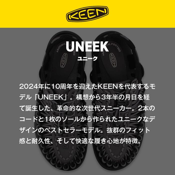 Keen Сандалии UNEEK Размер Мужской (Черный, 27,0 см) [Использовал]