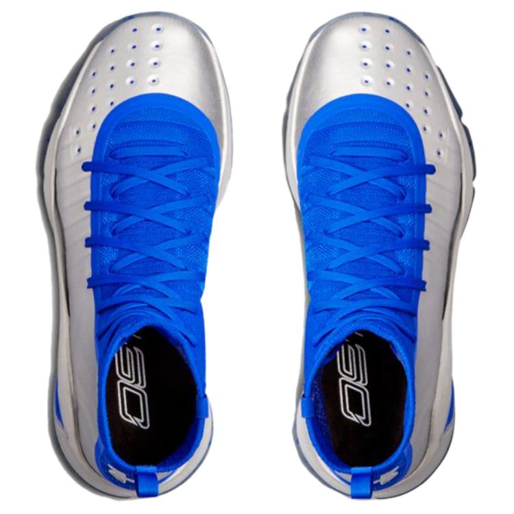 Under Armour Curry 4 'Royal Blue Metallic' 1298306-403
