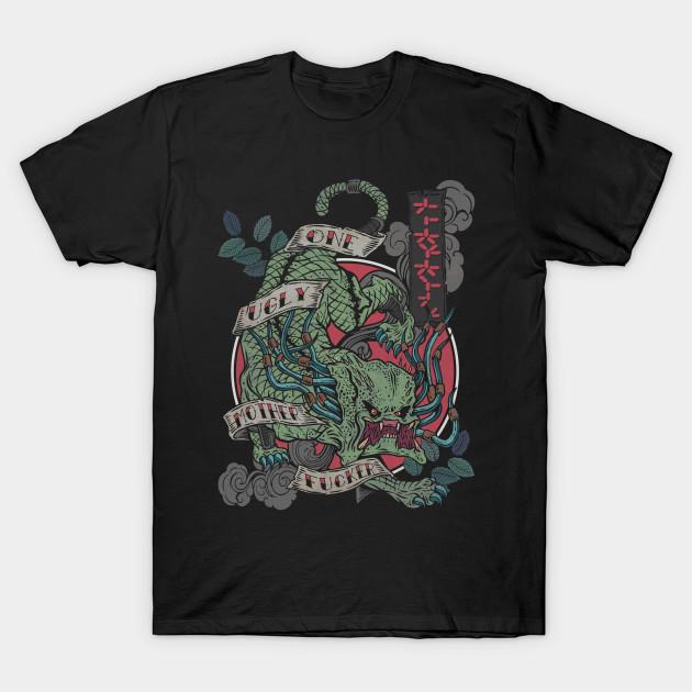 Unisex Fashion TShirt One Ugly Mother Fucker Print TShirt Plus Size S-5XL T-Shirt 100%Cotton Tops O Neck Short Sleeve Tees