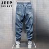 JEEP SPIRIT Herren Herbst/Winter Retro Harem Jogger Jeans