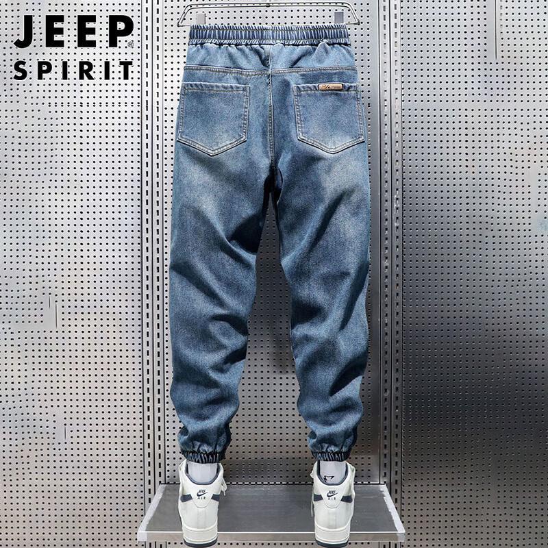 JEEP SPIRIT Herren Herbst/Winter Retro Harem Jogger Jeans