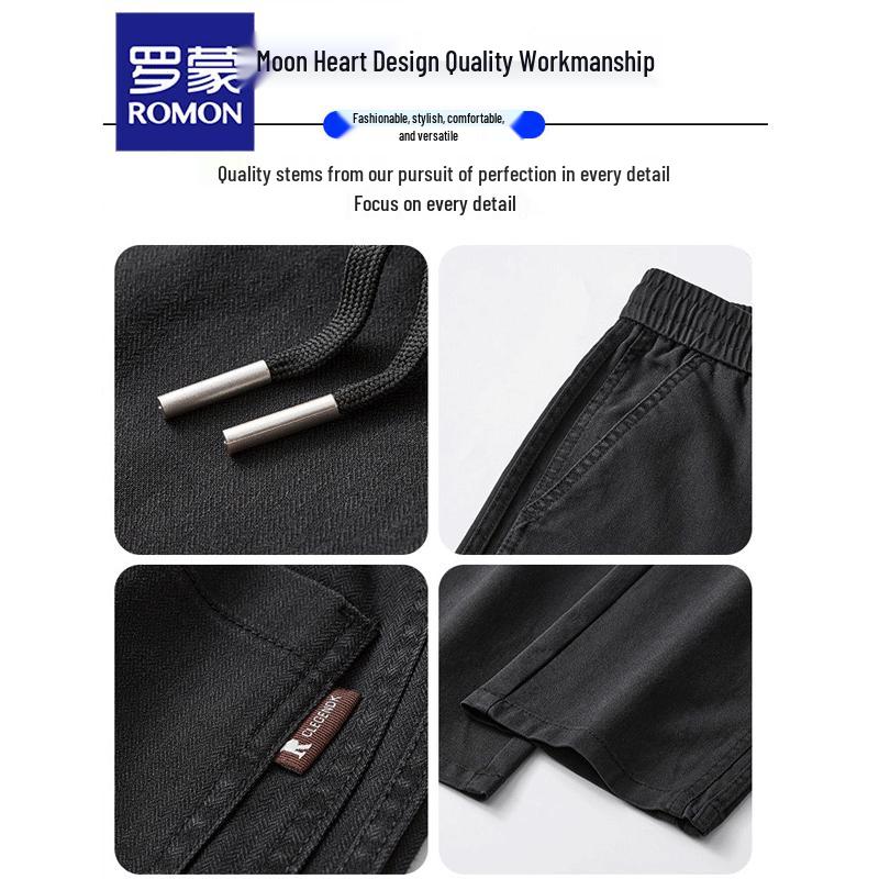 ROMON Men's Tencel Denim Straight Casual Pants