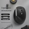 B.O.W Ergonomic Vertical Silent Mouse