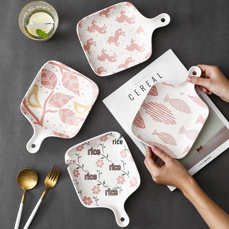 Japanese Style Ceramic Baking Dish with Handle