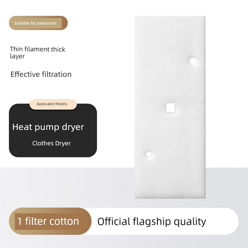 

Suitable for Panasonic dryer filter cotton filter net cotton outlet dryer sponge white moonlight Classy accessories White 1 Piece Pack
