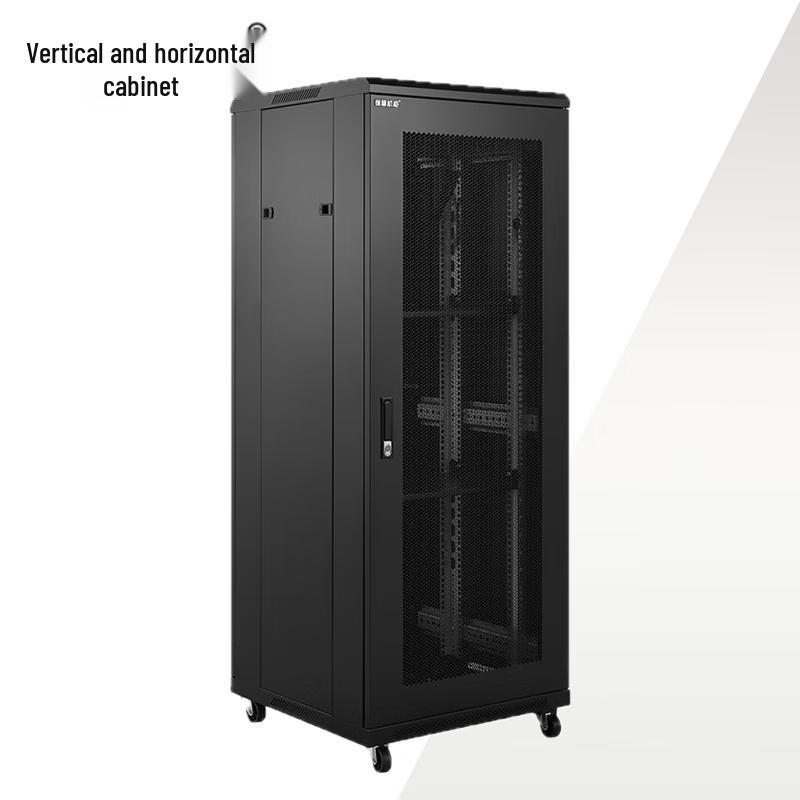 Zongheng 32U 19-inch Network Server Cabinet